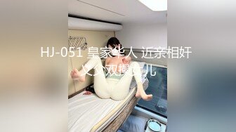 kcf9.com-2024年3月，深更半夜会所【KTV勾搭】，直接包厢干00后嫩妹，拿着话筒自慰，下一个客人真倒霉