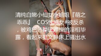 《最新重弹✅福利》⭐青春无敌⭐推特极品清纯卡哇伊萝莉双马尾小女神【kitty不吃鱼】私拍，一字马紫薇被男主调教啪啪乖的狠 (2)