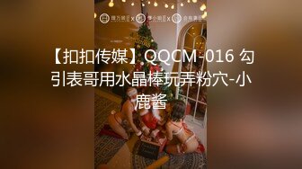 MD-0293 李蓉蓉 苏语棠 换妻内射流白浆 农村三兄弟的淫乱生活 麻豆传媒映画