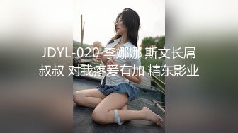 NANA_TaiPei_已婚人妻為了賺錢，邀請攝影師上門拍攝色情照片