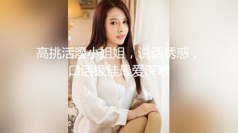 857探花新人纹身老哥约肉肉大奶妹，口交舔屌大屁股上位骑乘，翘起屁股后入撞击大力猛操