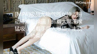 OnlyFans媚黑人妻【hollyhotwife】媚黑母狗~淫趴肉便器~极度饥渴熟女人妻~喷水自如【77V】  (58)