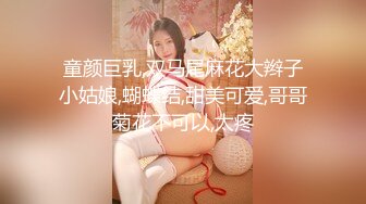 超颜值极品御姐女神『狐不妖』✅清纯小师妹的特殊授课，又漂亮又骚的小母狗喜欢嘛哥哥？