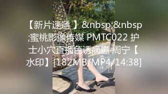 [MP4]黑裙长发妹子啪啪抬腿侧入后入上位骑乘抽插猛操