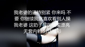 [2DF2]大奶肥臀骚少妇与野 夫偸情还感慨怎么与你发展成这样想结束又不舍得对白清晰 [MP4/149MB][BT种子]