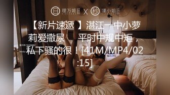 蜜桃影像PME234女修车工修缮客户的大鸡巴