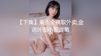 极品超人气名模史诗级同框,璃奈酱x婕咪