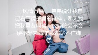 -泰国真是男人的天堂 和老铁找两极品爆乳妞4P激情啪操1