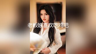 【AI巨星性体验】让女神下海不是梦之百变女神『迪丽热巴』抽插全裸女神做爱 内射一塌糊涂