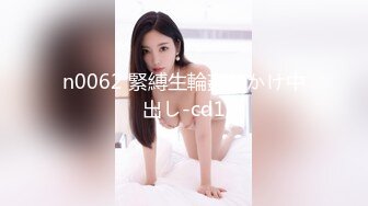 柠檬少女 清纯可爱的大眼萌妹性感内衣诱惑 全裸口交啪啪大秀