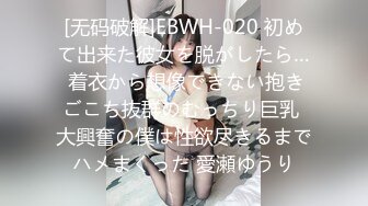 【新片速遞】 黑丝美女3P 你们两个好大 骚逼你的表情真的好骚 吃鸡舔逼 被两小伙轮流连续猛怼狂操 爽的不要不要的飞天了 [999MB/MP4/50:45]