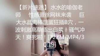 短发女孩，性感可爱，激情操逼