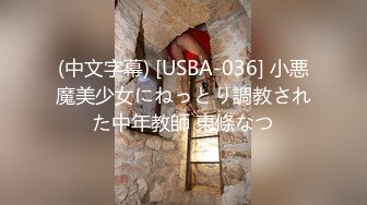 青岛婚内小少妇出轨被操高潮