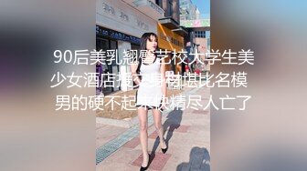 万人求重磅福利，OF极品大乳头原味小清新反差女神【纭纭】订阅，白皙蜜桃臀粉嫩美鲍道具紫薇各种淫态勾引