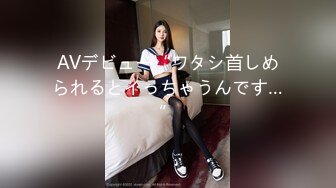 HD) SVDVD-754 臨近結婚的蜜月，毎晩被丈夫疼愛的敏感新婚妻子 婚禮美容時不小心被春藥肉棒立即插入！很快就放棄反抗，開始有感覺的時候插入強力震動棒，瘋狂潮吹，欣然接受內射！ 6[有碼高清中文字幕]