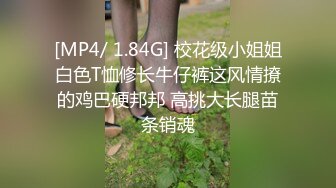 [MP4]STP27395 ED Mosaic 美丽新同学小希无预警被男同学爆肛 疼的直叫 VIP0600