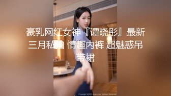 大像传媒之大象號第三彈女神降臨快上車-娃娃