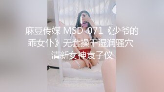 2020最新流出P站非常火的网红【混血正妹bitch】模仿动漫进击的巨人中女主角阿克曼肛交性感美臀很有撸点