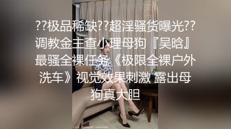 露脸清纯反差眼镜娘✿小情侣私拍泄密流出，超极品清纯眼镜娘小学妹被大鸡巴哥哥无套爆插内射，精液流出超淫荡