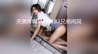 杏吧传媒 xb-157 青春期叛逆少年来自小姨的性爱疗法-师师