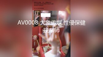 33岁大奶少妇的连体情趣内衣听说是他老公给他买的，让我也来爽爽