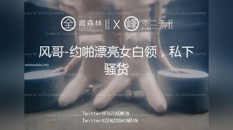 小妖精伪娘楚楚，30cmAV棒轻轻松松就进马眼啦！然后就尿了~