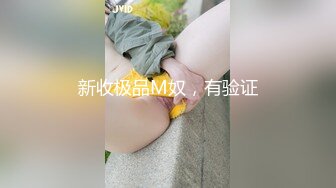 李雅饥渴的玩弄着自己的逼眼子想被你的大鸡巴疯狂抽送