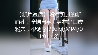 抖音B站up主~【糖果果Candy】 福利视图合集【835P V】✔ (3)