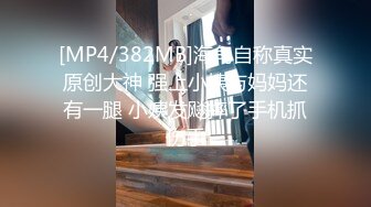 练瑜伽的小姐姐身材就是棒