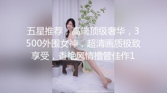 ❤️清纯双马尾学生妹❤️娇小身材搭配巨乳真让人欲罢不能，疯狂抽插哭腔叫床中灌满嫩穴，青春肉体紧实饱满 活力四射2