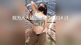 勾引19cm粗大鸡巴帅哥销售,求帅哥摘套草自己,最后帅哥无套猛插！