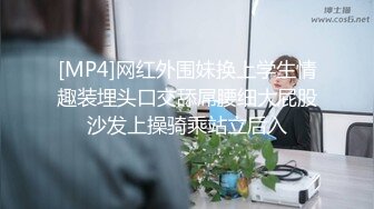 【爱插枪的女流氓】江苏良家，超会玩的一对情侣，家中爱爱鸳鸯浴，胸大腰细梦想身材 (1)