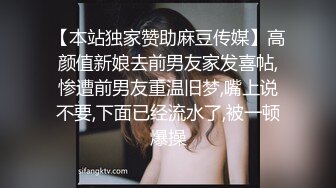 劲爆猛料】健身房鲜族老板潜规则美女员工视频流出！素颜素人完美露脸，休息室一直干到收银台，真的很哇塞