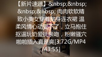 [原創錄制](sex)20240218_轻舞魅影