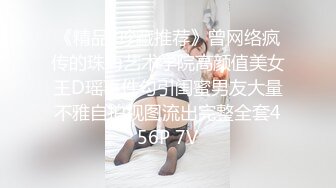 武汉炮团团员反馈第三季