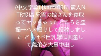 【豪乳美女系列】边看A片边享受36E爆乳俄罗斯漂亮洋妞 皮肤白嫩无毛小嫩逼粉嫩耐操 最后颜射漂亮脸蛋上