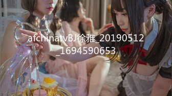 【新片速遞 】 泰名妖- gg_1207-❤️ 再怎么健身也是为了哥哥能够舒服啊，很好看的颜值，想吃棒棒糖吗哥哥！[288M/MP4/06:34]