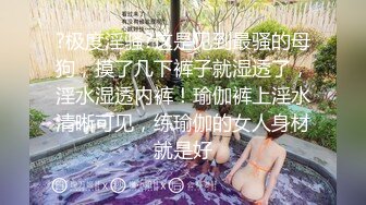 刚成年的小妖精，巨乳萝莉，学生年代第一个女朋友，青春完美了！