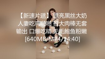 AI换脸视频】欧阳娜娜 骚货的榨精计划2