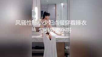 【超爆女神??极品核弹】神似「关之琳」巨乳女神『木木森』性感派对·全空·巨乳·美颜·清新唯美超魅惑 高清1080P隐藏版