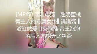 女神级妹子被男友忽悠昏睡后各种玩,(1)