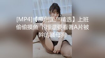 STP16284 最新流出成人站收费作品P站红人华裔辣妹李彩斐夜晚准备偷偷裸体游泳被色男看见为了不外传只好与他打一炮