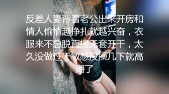 单位女厕近距离偷窥长发美女的多毛小嫩鲍