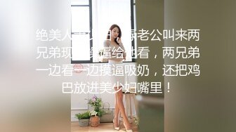 只想穿着黑丝给哥哥足到，都喷到脚上了为什么还抖呢？