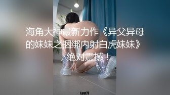 女友能当91第一翘臀吗