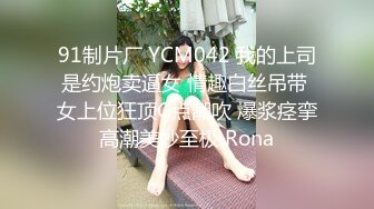 [MP4/ 658M] 泽尻骚气眼镜少妇开档丝袜包臀裙找男技师按摩啪啪，勾引技师摸奶关灯交按摩床上抽插