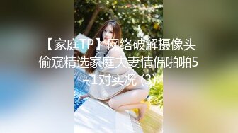 偷窥美容院，夜幕降临关起门，工作太累了，妈妈脱光衣服躺好叫小儿子过来帮忙推油滚背，经儿子这么一推，疲劳全消了，清晰对白哦