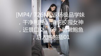 爆乳黑丝淫浪小骚货和外卖小哥哥啪啪求刺激 从楼梯一直操到楼顶 一直操一直爽 爆乳乱颤 完美露脸