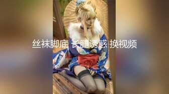 看着大奶子老婆被操