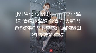 18岁在校生情侣~对着镜子疯狂输出【肖兔兔】浴缸站着狂插~无套内射【96v】 (24)